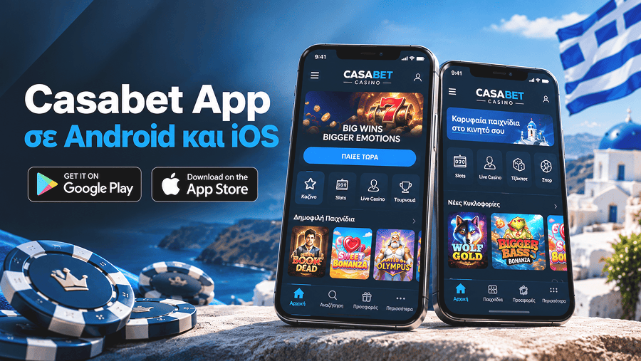 Εφαρμογή για κινητά του Casabet Casino