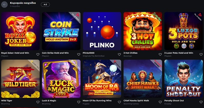 Ben On Red Παιχνίδια BetOnRed Top Games