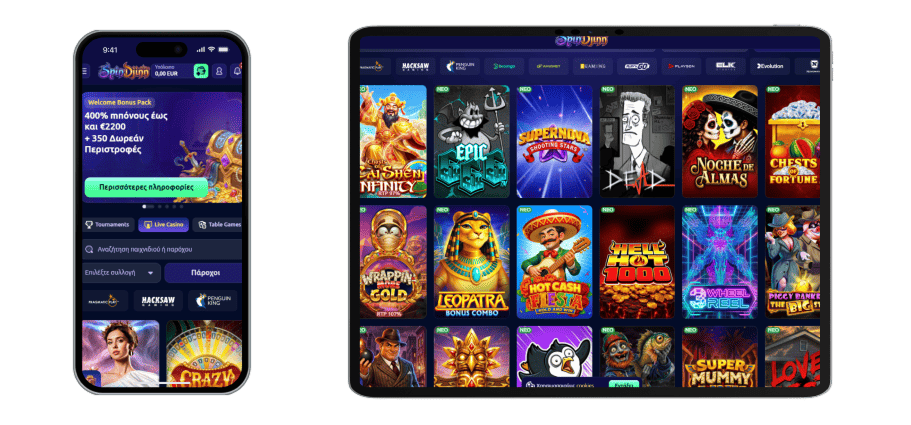 Σύνδεση και εγγραφή στο SpinDjinn Casino GR