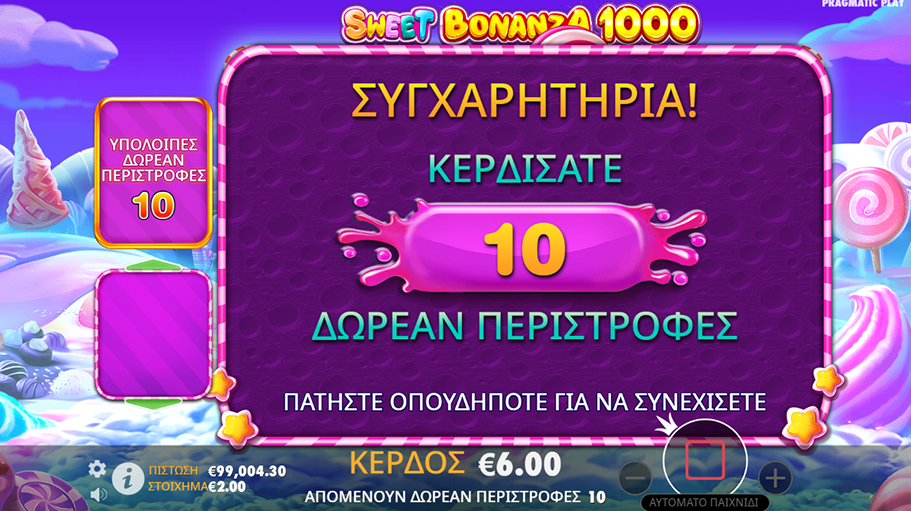Demo Sweet Bonanza 1000 Sweet Bonanza 1000 Demo Pragmatic