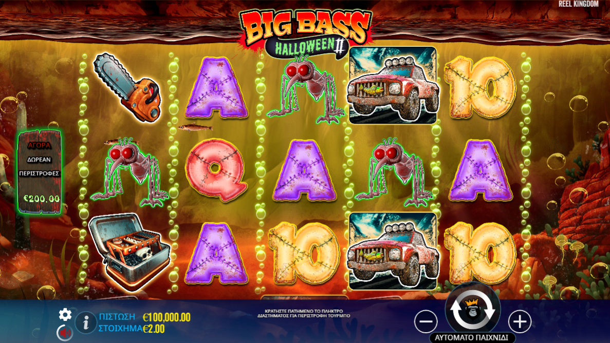 Παίξτε Big Bass Halloween 2